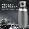 logo engraving gift customization, pure titanium sports water bottle, men's outdoor camping, travel, cycling, single-layer titanium gold, women's portable Application Scenario